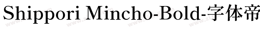 Shippori Mincho-Bold字体转换